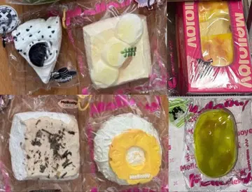 Mellojoy 묶음 판매