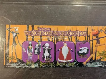 나이트메어 비포 크리스마스 피규어 코파트 3 호박 잭 편