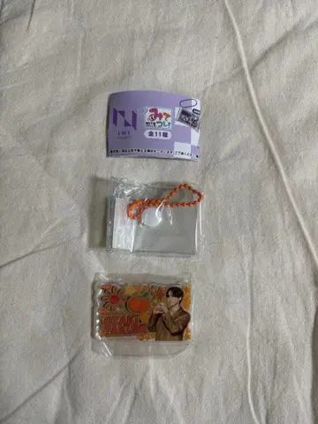 이것 봐! INI 오자키 타쿠미