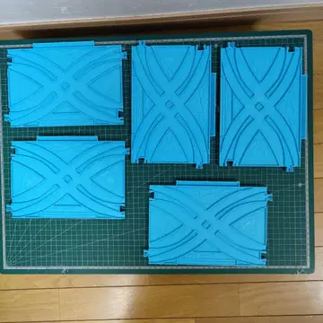 프라레일 잇는 레일 플레이트 레일 교차 레일 스카이블루