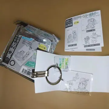 귀멸의 칼날 토미오카 기유 카마도 탄지로 원화전 클리어 베이스 키링