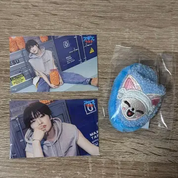 Stray Kids ONLINE LUCKY CHANCE 아이엔