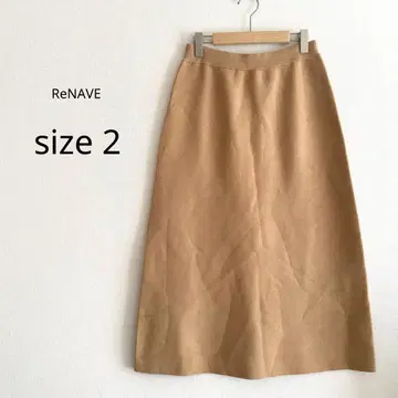 [ ReNAVE ] 니트 스커트 롱 기장 카멜 2 신축성 방한 따뜻한