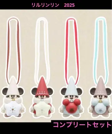 릴린린 2025 캡슐 토이 세트 컴플리트 4색 세트