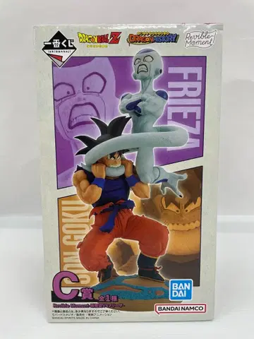 kntoy55-1451 드래곤볼 C상 손오공 VS 프리저 피규어