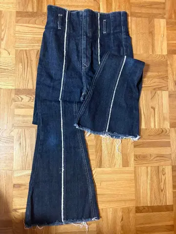 EMODA 프린지 플레어 팬츠 블루