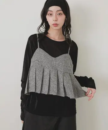 LIAN 트위드 플리츠 뷔스티에 [ Gray ]