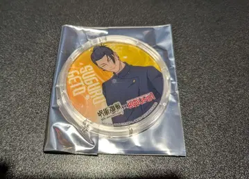 주술회전 라운드원 드링크 코스터 게토 스구루