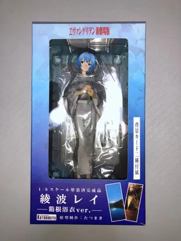 에반게리온 아야나미 레이 하코네 유카타 ver. 피규어