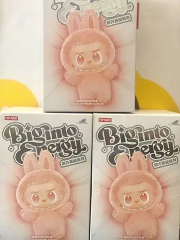 Labubu Big into Energy