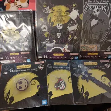 나이트메어 비포 크리스마스 제일복권 러버 컬렉션 복조리 클리어 파일