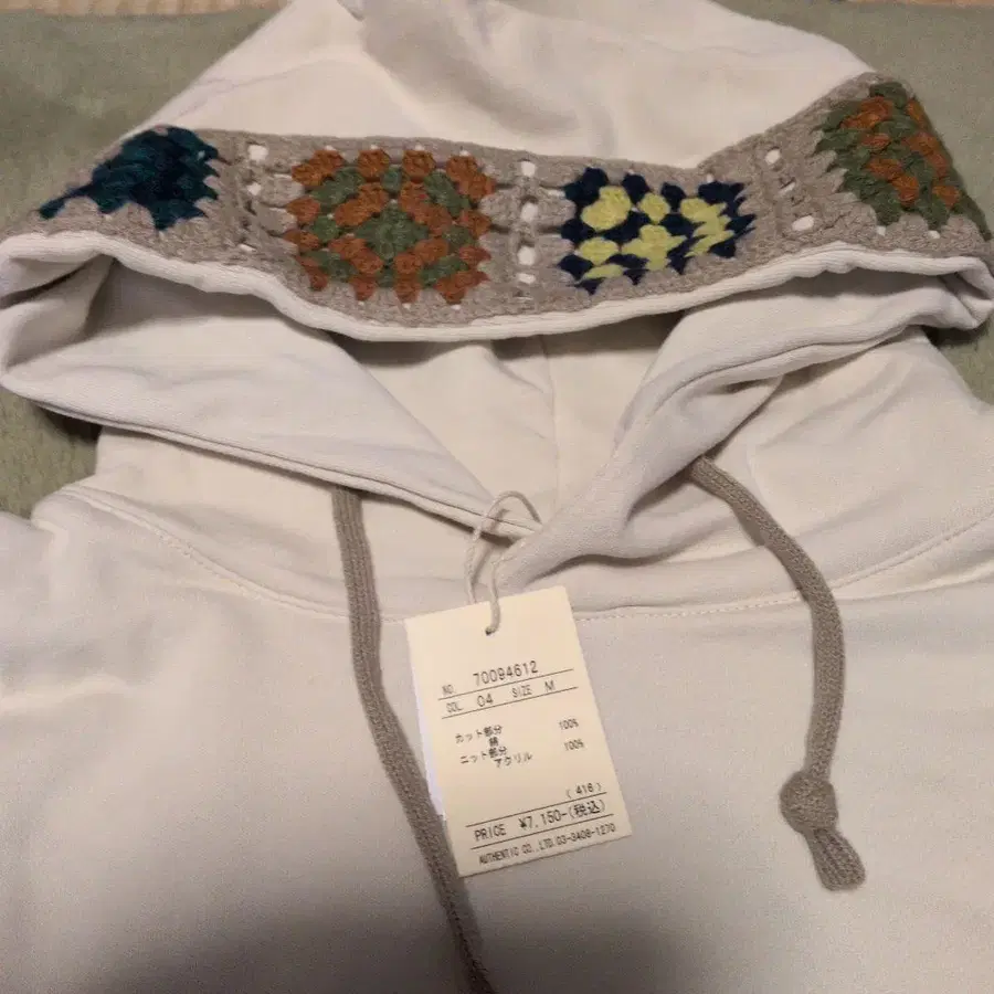 2번째 상품 이미지