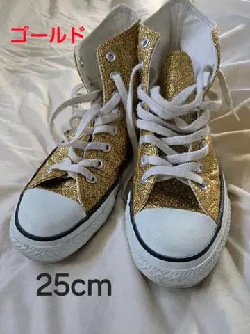 CONVERSE ALL STAR 골드 25cm