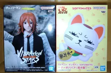 프라이즈 피규어 묶음 판매 체인소 맨 다단단