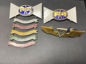 전일본 경비행기 레이스 전일본 비행기 레이스 기념 배지 아사히 신문사