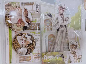 탐광자 오프라인 팩