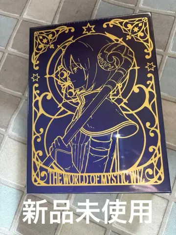 마법사와 검은 고양이의 위즈 4th 사운드트랙 사운드 트랙