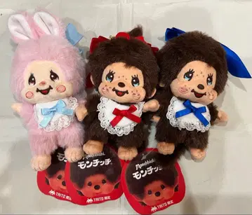 몬치치 DX 마스코트 타이토 한정판 세키구치 봉제 인형 스트랩