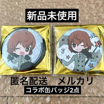 아케치 고로 마네키네코 콜라보 캔뱃지 트레이딩 2점 미사용 페르소나 5