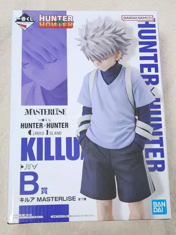 제일복권! HUNTER x HUNTER 키루아 B상