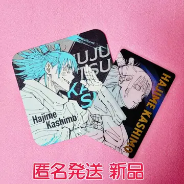 시카시운이치 주술회전 코스터 클리어 카드 주술회전 원화전 한정품