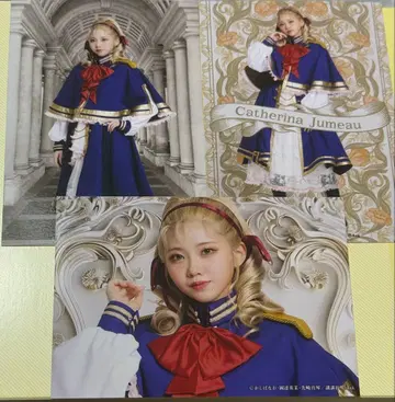 무대 와타코로 랜덤 브로마이드 카사린느 (타카나시 아미) 씨 세트