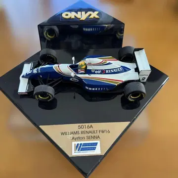 아일톤 세나 FW16 1994 1/24