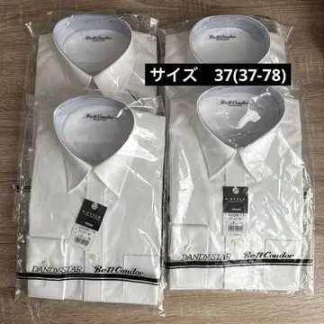 미사용 새상품 남성용 와이셔츠 4장 세트
