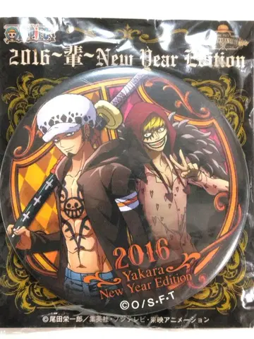 원피스 로 & 코라손 캬라 캔뱃지