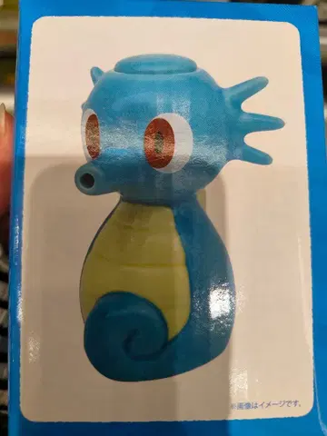 미사용 새상품 포켓몬 타츠노오토시 간장병