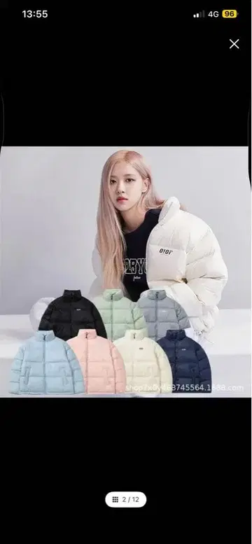 핑크 다운 자켓