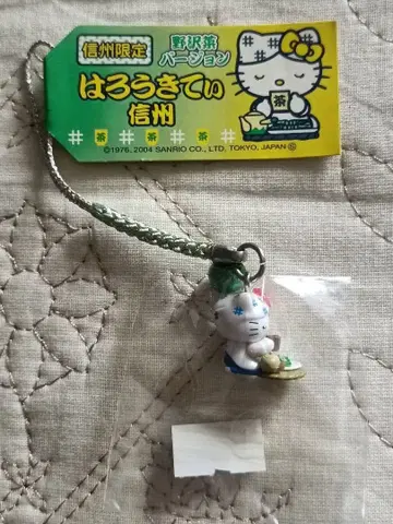 레어! 지역 한정 키티 신슈 한정 노자와나 버전 네즈케 스트랩