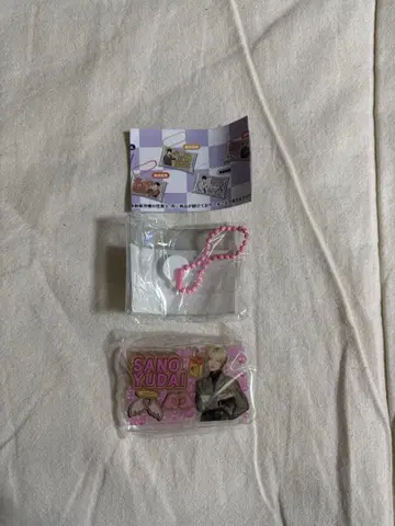 미테코레! INI 사노 유다이