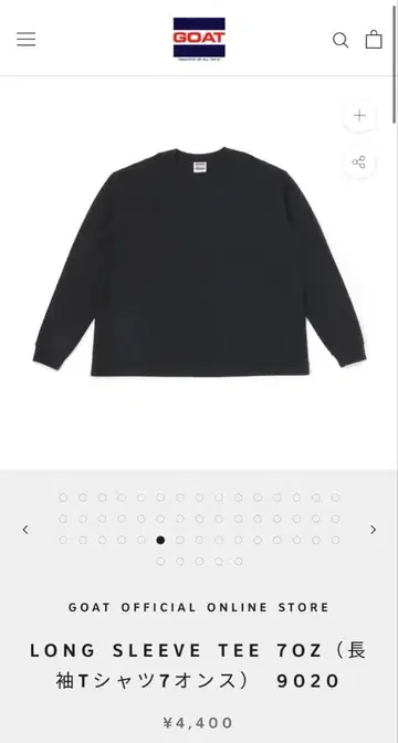 GOAT LONG SLEEVE TEE 7OZ 블랙 9020 L 롱티
