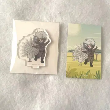 히로아카 다비 토부 동물공원