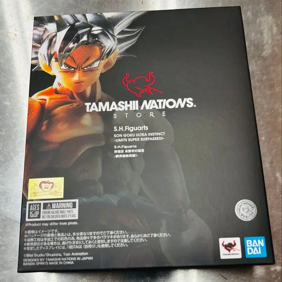 3번째 상품 이미지