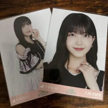 노기자카46 쿠보 시오리 SAME NUMBERS 브로마이드 세미 컴프