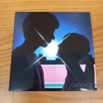 4 CHATMONCHY 편의점 허니문