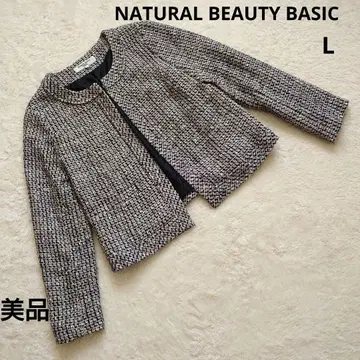 새상품급 NATURAL BEAUTY BASIC 블랙 계열 노카라 자켓 L