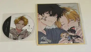 기븐전 입장자 특전 색지 구매 혜택 야기 겐준 카시마 히이라기 시즈라기