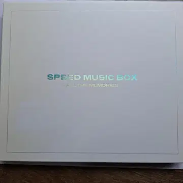SPEED MUSIC BOX - ALL THE MEMORIES