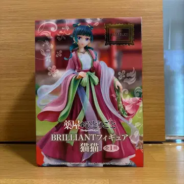 약사의 혼잣말 BRILLIANT 피규어 마오마오