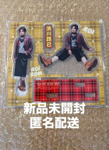 하마카와 미키 아크릴 스탠드 ROIROM