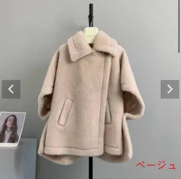 lilirena 테디 케이프 판초 코트