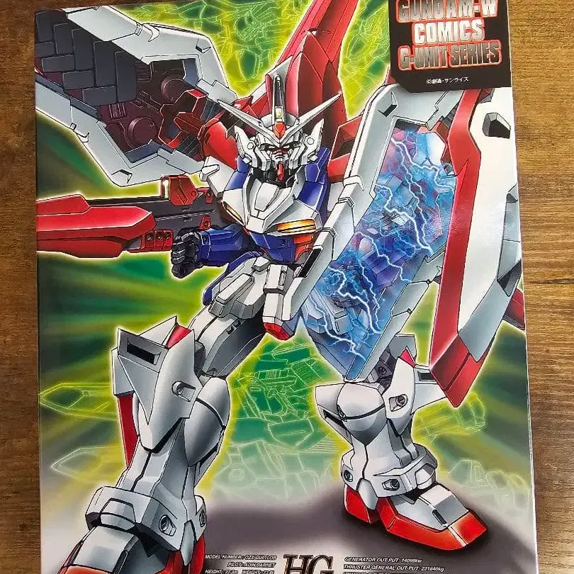 1번째 상품 이미지