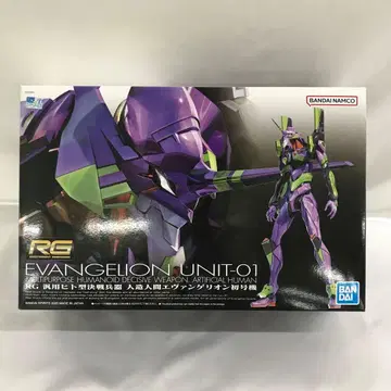 RG 범용 인간형 결전 병기 인조인간 에반게리온 초호기