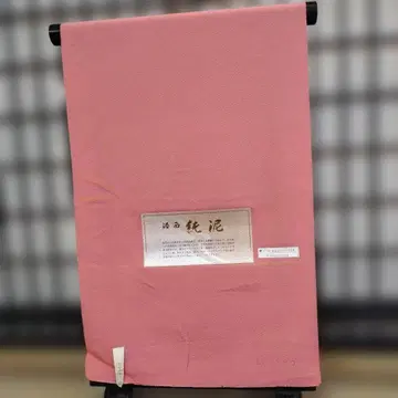 세련된 순수 실크 이로무지 사조물! 재고 처분 017