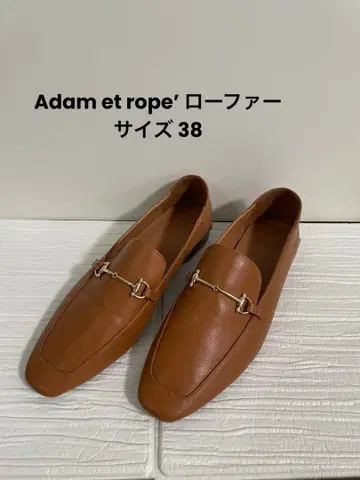 [ 새상품급 ] Adam et rope' 가죽 로퍼 금장 장식 포함