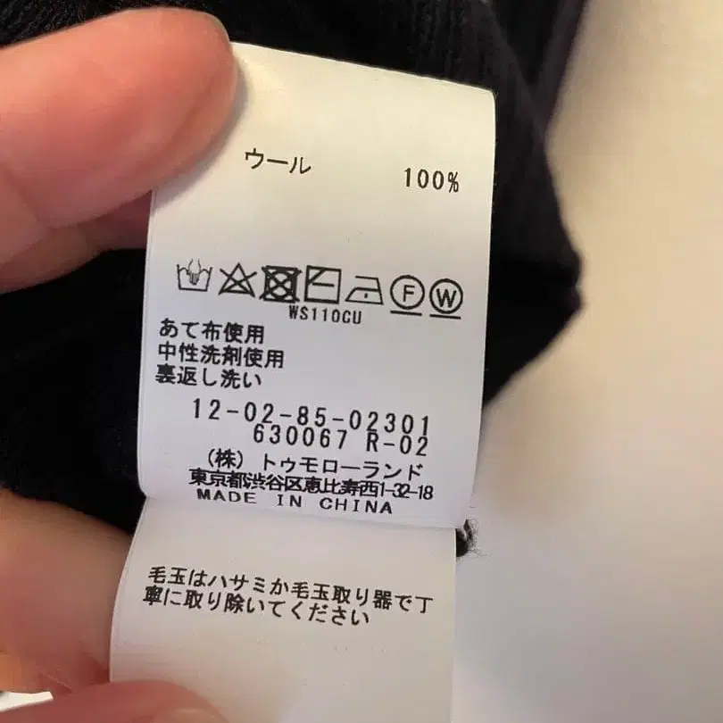 7번째 상품 이미지