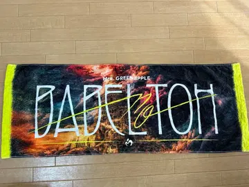 Mrs. GREEN APPLE 바벨탑 타월